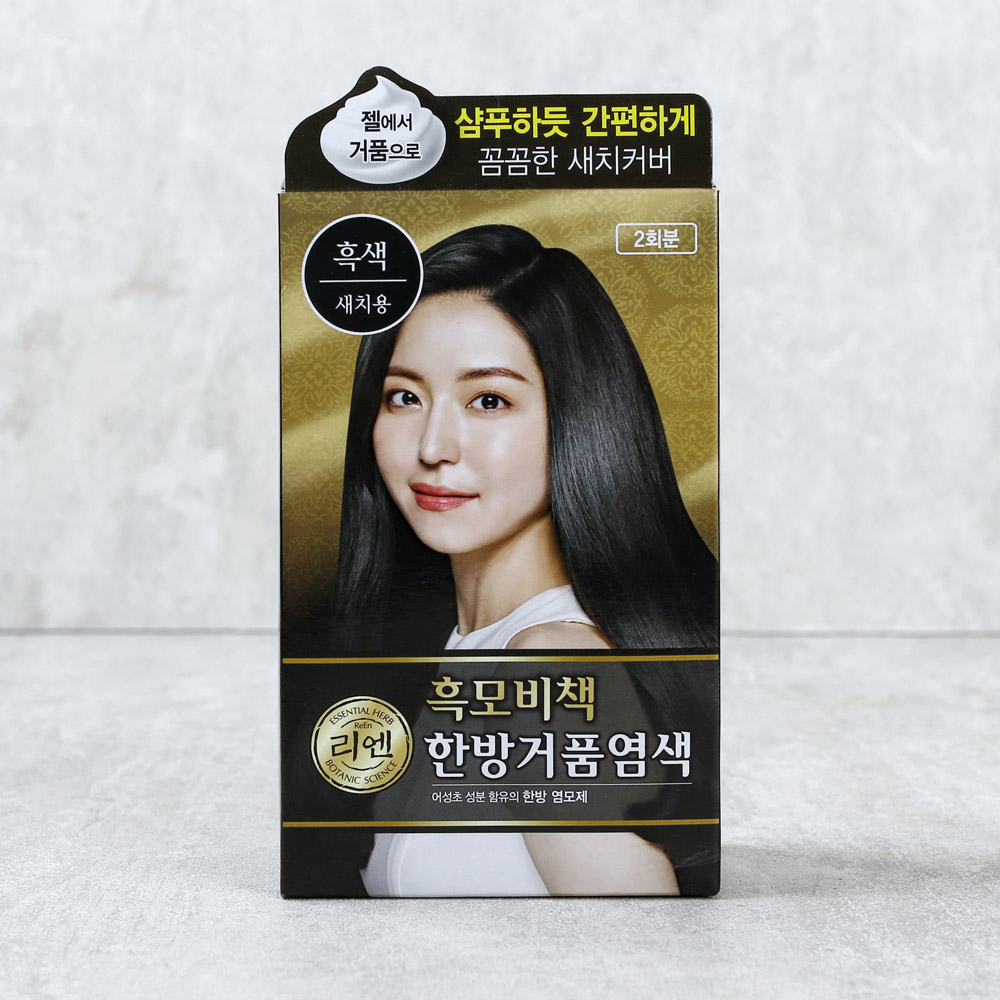 리엔흑모비책거품염색자연흑색 - 메가마트몰